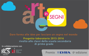 premio-Lyra_640x404_jpg